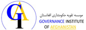 GIA :: GOVERNANCE INSTITUTE OF AFGHANISTAN